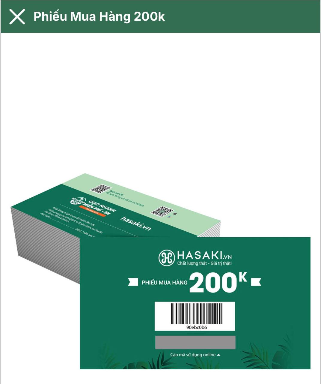hasaki 20万越南盾 代金劵