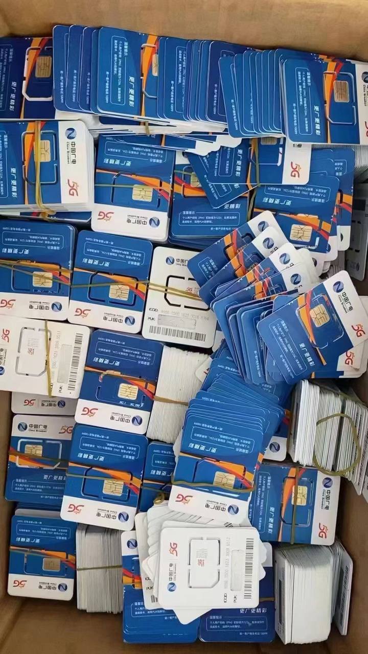 日本电话卡接码